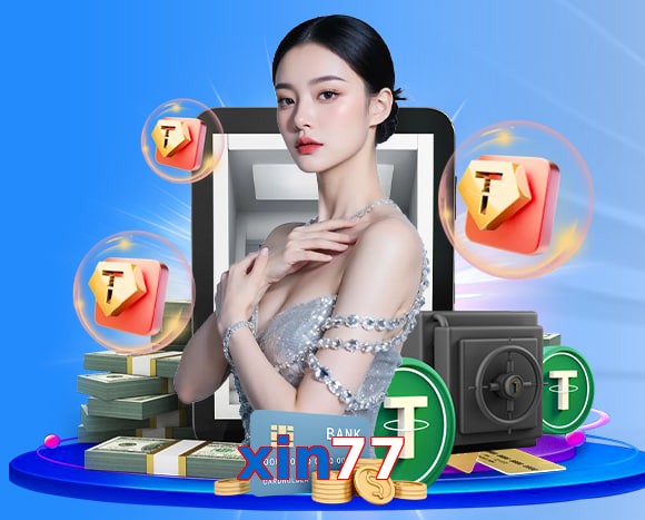 xin77