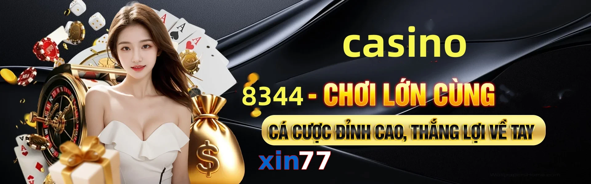 xin77